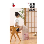 可折疊泡腳桶過小腿高深桶家用泡腳袋加熱恒溫薰蒸桶按摩足浴盆 w6872