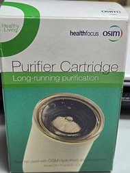 OSIM Purifier Cartridge 淨水器濾芯OS112&OS113，日本制Made in Japan