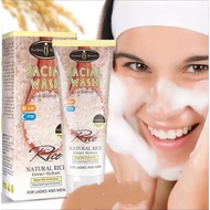 Rice Facial Wash (Rice Facial Wash soap)