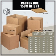 Carton Box Packing Box Packaging Box Kotak - A Flute - 15 cm Height Series