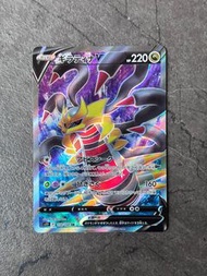 Pokemon Card 騎拉帝納V SR 110/100 S11 PTCG 寵物小精靈 寶可夢 卡 Giratina