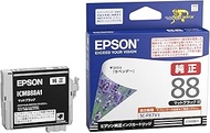 Epson ICMB88A1 Genuine Ink Cartridge, Lavender, Matte Black