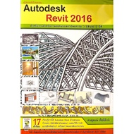 Autodesk Revit 2016 Program Manual isyl .-