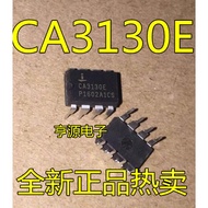 5 Piece CA3130E CA3130 DIP8 chip IC