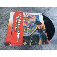 1-2-3-4 Gimme Some More-D.D. Sound Size 12 Inches LP G001