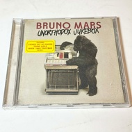 Bruno Mars – Unorthodox Jukebox CD (Used)