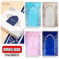 Sejadah An Nur Exclusive with Box #gift