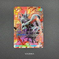 Cooler SR* [FB01-113](FUSION WORLD "Awakened Pulse")