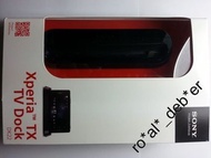 SONY XPERIA TX LT29i TV Dock DK22 充電及高清接駁機座
