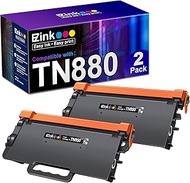 E-Z Ink (TM) Compatible TN880 Super High Yield Toner Cartridge Replacement for Brother TN880 TN-880 TN 880 MFC-L6900DW HL-L6200DW MFC-L6700DW MFC-L6800DW HL-L6200DWT HL-L6300DW Printer（2 Black）