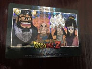 龍珠閃咭