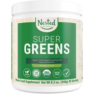 Super Greens | #1 Green Superfood 240g Powder 100% USDA Organic Non-GMO Vegan Supplement 20+ Whole Foods (Spirulina, Wheat Grass, Barley), Probiotics, Fiber &amp; Enzymes (Original)