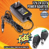 ㍿✅ Adaptor Charger 12V 2A Power Supply With FREE DC Male &amp; Female Power Balun Connector ✅