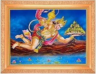 BM TRADERS Hanumanji With Pahaad Beautiful Golden Zari Photo In ArtWork Golden Frame(11 x 14 Inch) OR (27.94 X 35.56 Cm) Housewarming Gifts