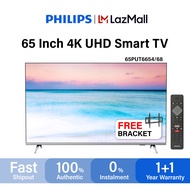 Philips 65 Inch 4K Ultra HD UHD HDR 10 PLUS SMART TV 65PUT6654 MYTV Dolby Atmos Dolby Vision Netflix Youtube Bluetooth