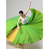 Dance Skirt Dance Performance Costume Dance Large Swing Skirt 720 Degree Double Layer Chinese Classi