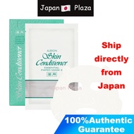 🅹🅿🇯🇵 ALBION Medicinal Skin Conditioner Essential Paper Mask E