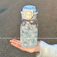 Original Star Straw Water Cup ins Girls Plastic Cup High-value Summer Portable Simple Student Water 