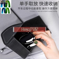 2 Dedicated To Lexus [Lexus Lexus] Car Glasses Case es200 Sun Visor RC Sunglasses Storage Box IS, LC