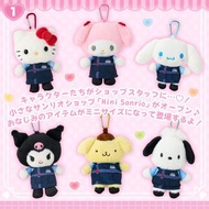Sanrio Characters 三麗鷗商店 55週年 店員 吊飾 收納包 收納盒 展示架 盲盒 髮夾 鏡 磁石 匙扣 Hello Kitty Kuromi Melody 玉桂狗 PC狗 布甸狗