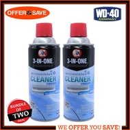 [Bundle of 2] WD40 / WD-40 3 In One Professional Air Conditioner Cleaner 331ml / Aircon Cleaner