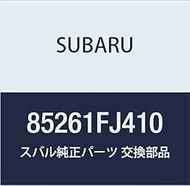 SUBARU Genuine Parts Multi Day Play Assembly XV 5 Door Wagon Part Number 85261FJ410