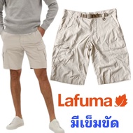 กางเกงขาสั้น Lafuma outdoor with belt