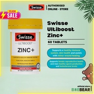 Swisse Ultiboost Zinc+ 60 Tab Support Immune System <Zinc supplement/immune/skin health> [BaeBear.sg