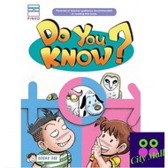 Kokko and May : Do You Know? - GeMeiLia 哥妹俩