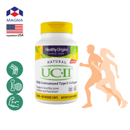 เฮลท์ตี้ ออริจินส์ ยูซีทู คอลลาเจน 40 mg x 60 เม็ด Healthy Origins UC II UC2 คอลลาเจนไทพ์ทู /กินร่วม
