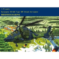 HobbyBoss Trumpeter 1/72 Germany EC-665 European Tiger UHT Combat Helicopter Attack Assembly Model 8