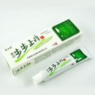 Fubikang Miao Fangbububu Anti-itch Herbal Antibacterial Cream Yuanshen Reebok Anti-itch Cream 4.6