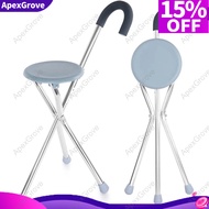 ApexGrove Foldable Tungkod with Chair for Senior Adjustable Quad Cane with Chair Cane Chair