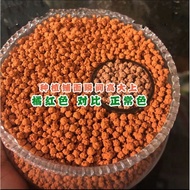 [ SG READY STOCK ] 活力土 1kg l Popcorn Leca 2-4mm 4-8mm l Multi purpose potting medium soil