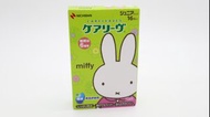 Nichiban Miffy Careleaves Cute Aid Bandages  防水膠布 日本制 Made in Japan