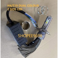 READY STOCK H4 T19 2LED DUO COLOUR TWO COLOR LED AC/DC