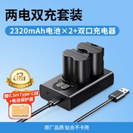 Green Alliance NP-W235 Digital Camera Battery Compatible with Fujifilm Digital Cameras XS20 XT5 XT4 