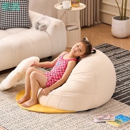 Japanese-Style Bedroom Lying Small Apartment Tatami Children's Kennel Human 7FC Bean Bag Sleeping La