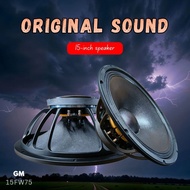 15-inch Speaker High Power KTV Outdoor Performance Speaker