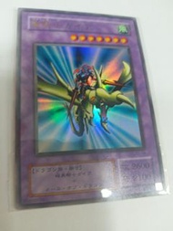 遊戲王閃卡 龍騎士佳亞舊版
