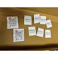 One Time Use 3M Primer in Packets