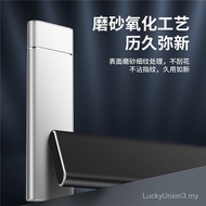 Solid State Mobile Hard Disk 4T2TB Large Capacity 8T External 16TB Mobile Phone Computer 3.0 Mobile 