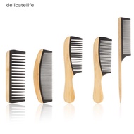 delicatelife Natural Bamboo Wooden Tail Hair Combs Anti-Static Hairs Care Healthy Massage Close-Toot