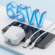 Taiwan PD Charging Head 65w Fast BSMI Certification 110V~220V Wide Voltage+Invoice