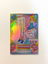 [包郵] 港版 星夢學園卡 星宮莓 星座cp鞋