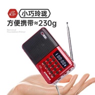 Singinginging Player Dedicated Player Portable Radio Radio Card 2025 Walkman Mini Old Man