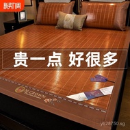 Single Seat Rice Mat Foldable Dormitory New Summer Bamboo Mat Student Summer Home Cooling Mat QQ4J