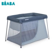BEABA - Eazy Sleep 三合一便攜摺疊嬰兒玩樂遊戲床 / 嬰兒床 連手挽袋 6.8kg , Oeko-Tex 物料