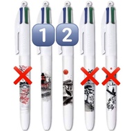 BIC Pen 4 colours Limited Edition