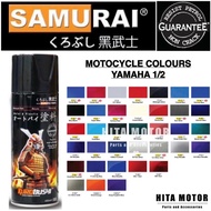 SAMURAI YAMAHA COLOUR SPRAYS Y111/Y112/Y113/Y115/Y116/Y117/Y118/Y120/Y121/Y122Y123AY123BY124Y125Y126